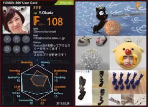 Fusion360 User Card