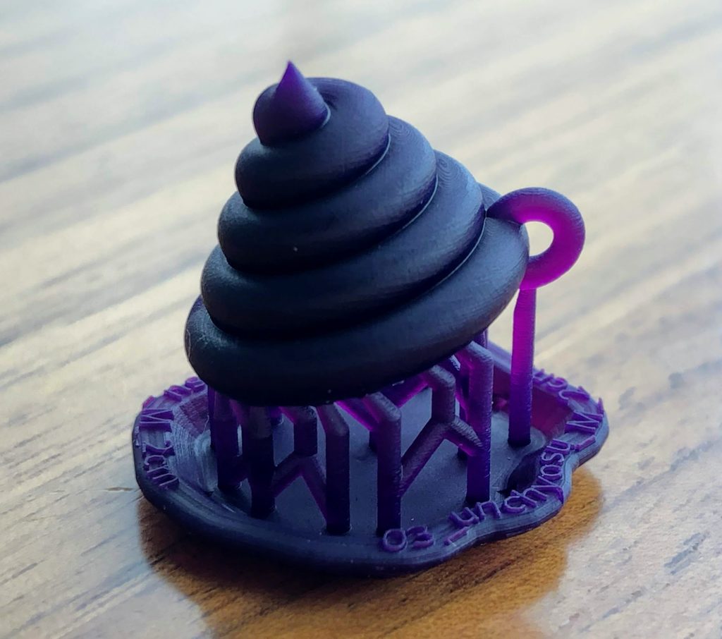 ウンチョスキーホルダー