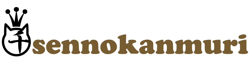 sennokanmuri（千の冠）