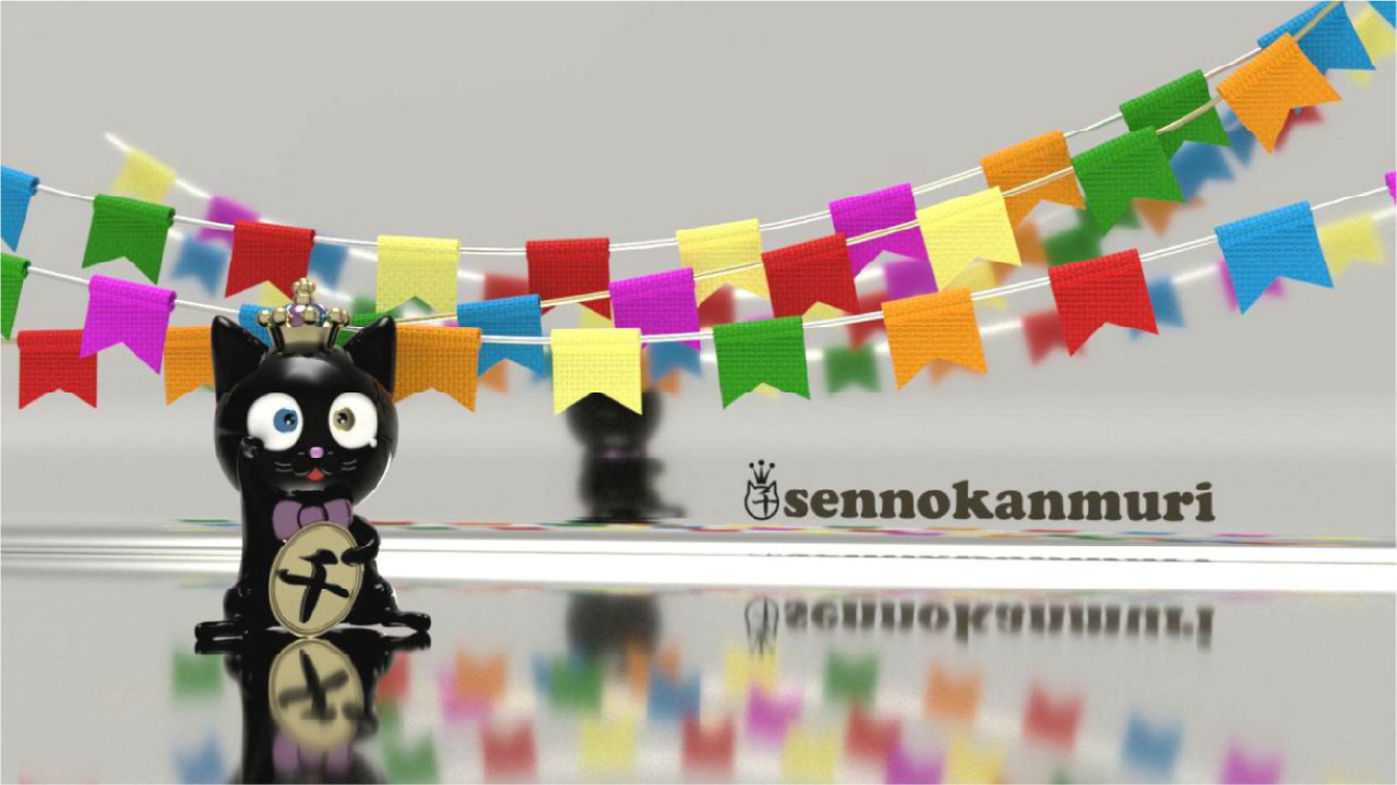 sennokanmuri（千の冠）_アイキャッチ